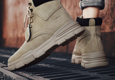 Ziemas vīriešu apavi ar uzrakstu