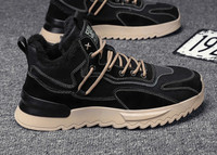 Ανδρικά χειμερινά παπούτσια - με τραχιά σόλα