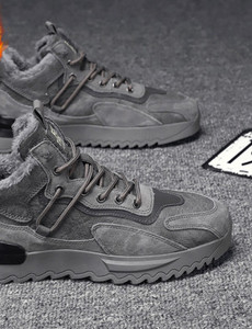 Ανδρικά χειμερινά παπούτσια - με τραχιά σόλα