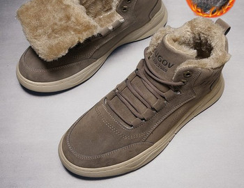 Ежедневни зимни обувки с пухена подплата за мъже