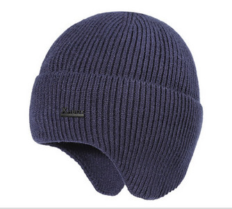 Meeste talvemüts mitmes värvitoonis kirjaga