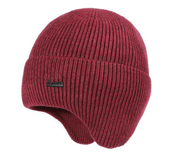 Meeste talvemüts mitmes värvitoonis kirjaga