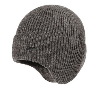 Meeste talvemüts mitmes värvitoonis kirjaga