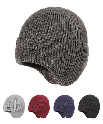 Ανδρικό χειμερινό καπέλο με επιγραφή σε διάφορα χρώματα