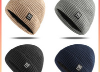 Vīriešu ziemas cepure ar apdruku