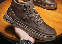 Ανδρικά sneakers έκο δερμάτινα με κορδόνια και φερμουάρ