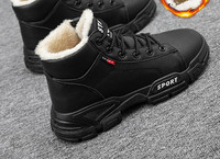 Ανδρικά χειμωνιάτικα μποτάκια με χοντρή φόδρα και κορδόνια