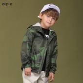 2020 Νέα Ανοιξιάτικα Παιδικά Μπουφάν Παλτό Νέα Μόδα Καμουφλάζ Χρώμα Έγχρωμο Φερμουάρ Αγόρια Μπουφάν με κουκούλα για Παιδικά Παλτό