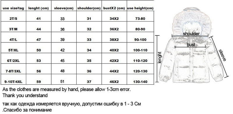 Παιδικό πουπουλένιο μπουφάν γεμάτο πάπια πουπουλένιο παλτό με φυσική γούνα με λάμψη επιφάνεια ανθεκτική στον αέρα αδιάβροχη για αγόρια κορίτσια νέο παλτό μόδας