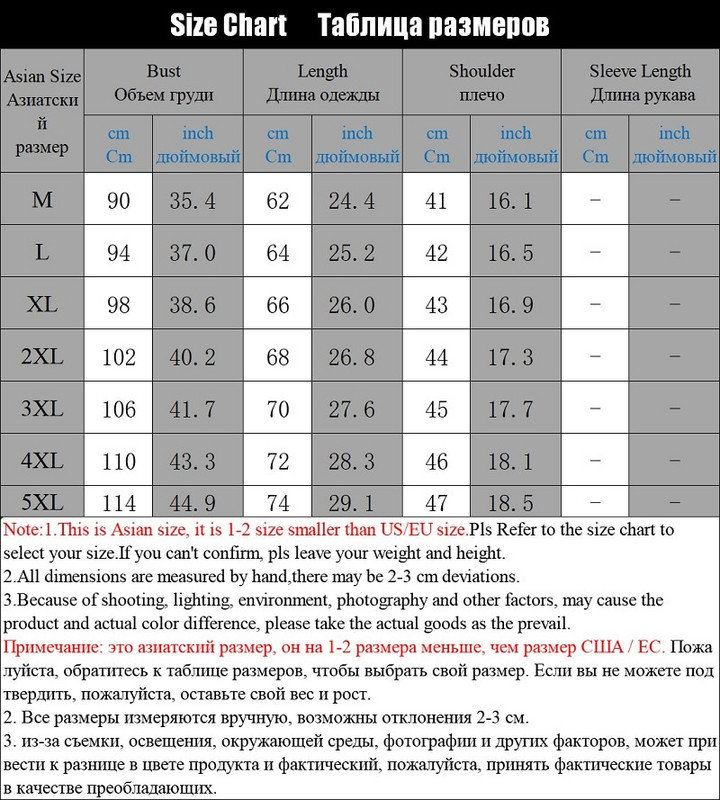 Debeli muški prsluk Zimski ležerni prsluk Muška topla jakna bez rukava Kaputi Kapa Odvojivi donji prsluk Muška velika veličina 5XL