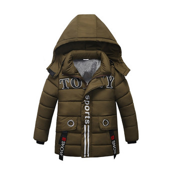 2022 Keep Warm Boys Jacket Φθινοπωρινό χειμώνα Νέο γούνινο γιακά παλτό με κουκούλα και φερμουάρ Εξωτερικά ρούχα Δώρο γενεθλίων 2-5 ετών Παιδικά ρούχα