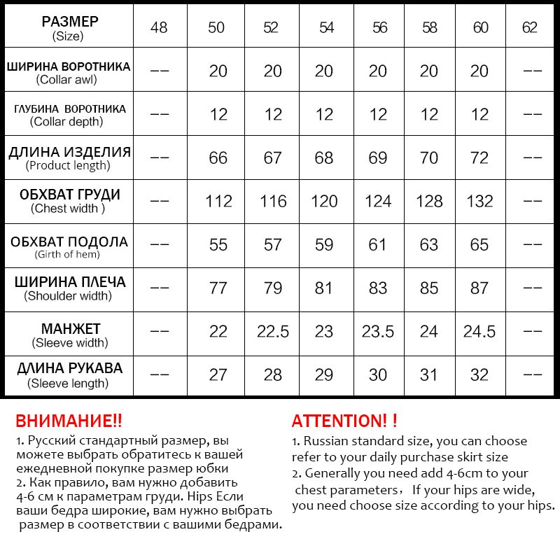 Astrid Sieviešu blūzes 2022 Top Sieviešu Lielizmēra Garām piedurknēm Vintage Fashion Leopard Print svītras pamata Apģērbs Sieviešu T-krekli