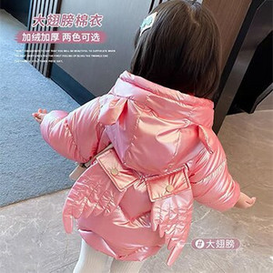 Baby Girl Ziemas jaka Cute Unicorn Krāsaini Mēteļi Meitenēm Silti Ar kapuci Parka Snowsuit Vēja necaurlaidīgs Bērnu Virsdrēbes Apģērbs
