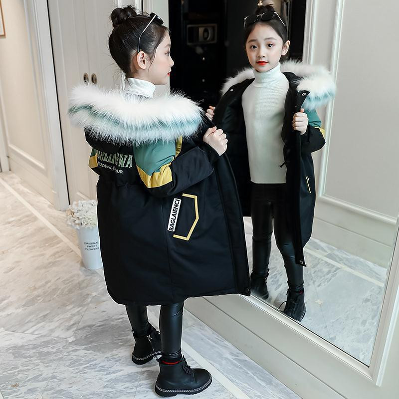 -30 Zimska dječja odjeća Punjačka pamučna jakna Teen Topli kaput od umjetnog krzna Gornja odjeća Odjeća Dječja parka Odjeća s kapuljačom za djevojčice 4-15 godina