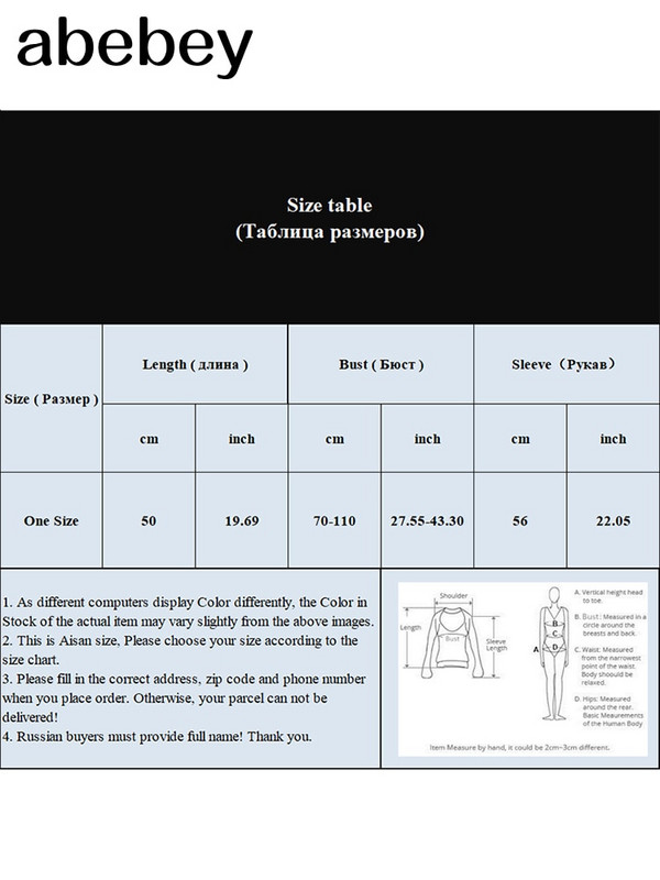 Ziemas varavīksnes trikotāžas sieviešu džemperi un garām piedurknēm ikdienas džemperi ar O veida kakla izgriezumu Sueter Mujer topi svītrains džemperis ar apkakli
