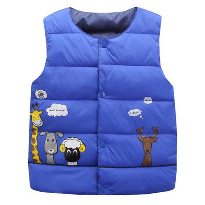 Zēni Zēni Meitenes Silts Pavasaris Rudens Dūnu Jaka Veste Bērnu Virsdrēbes Toddler Polsterēts Veste Bērnu Apģērbi Apģērbi