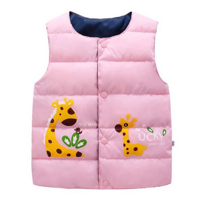 Zēni Zēni Meitenes Silts Pavasaris Rudens Dūnu Jaka Veste Bērnu Virsdrēbes Toddler Polsterēts Veste Bērnu Apģērbi Apģērbi