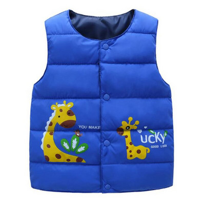 Zēni Zēni Meitenes Silts Pavasaris Rudens Dūnu Jaka Veste Bērnu Virsdrēbes Toddler Polsterēts Veste Bērnu Apģērbi Apģērbi