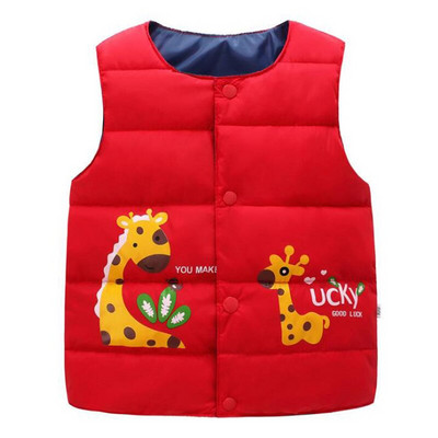 Zēni Zēni Meitenes Silts Pavasaris Rudens Dūnu Jaka Veste Bērnu Virsdrēbes Toddler Polsterēts Veste Bērnu Apģērbi Apģērbi