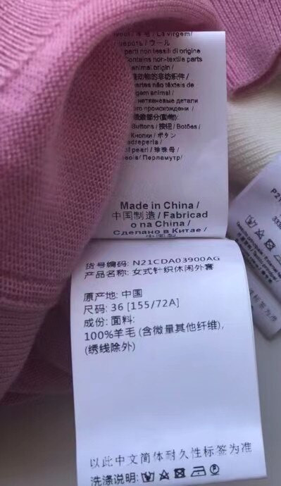 Ženski pulover s O-izrezom, dugih rukava, vez, 100% vuna, jednoredno kopčanje, uski ženski pleteni kardigan, jesen 2021.