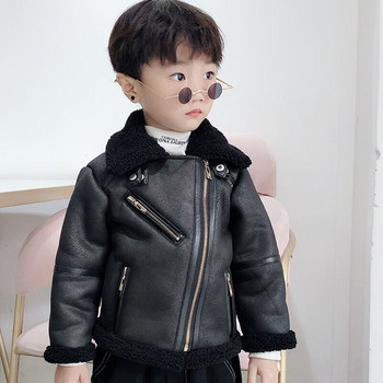 2021 Есенно-зимно модно бебешко яке за момчета от изкуствена кожа Поларено удебелено топло яке Палта за момчета Детско ежедневно ново връхно облекло D239