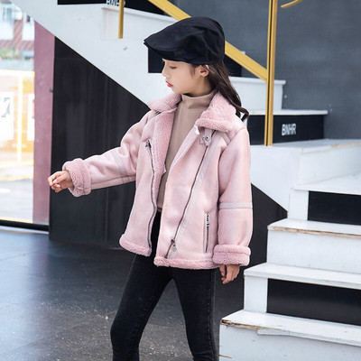 2021. Jesen Zima Modna dječja jakna od umjetne kože za dječake Flis zadebljana topla jakna Kaputi za dječake Dječja ležerna nova gornja odjeća D239