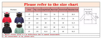 Детско памучно облекло Удебелено яке за момичета Бебешко зимно топло палто Детски костюм с качулка с цип Връхни дрехи за момчета Детски зимни дрехи