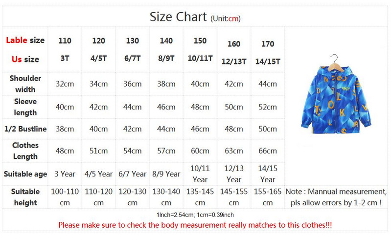 Μόδα αδιάβροχα μπουφάν για αγόρια 2021 Άνοιξη φθινόπωρο Λεπτά παιδικά εξωτερικά ενδύματα εκτύπωσης Αντιανεμικά μπουφάν με κουκούλα Παιδικά παλτά