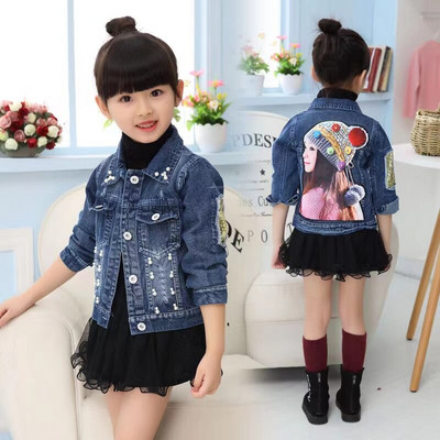 Nova traper jakna za djevojčice, kardigan, kaput, dječja traperica, šljokice, vez na leptirima, dječja odjeća za djevojčice, proljetna odjeća