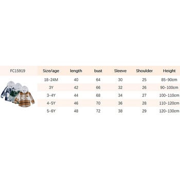 Нова есенна жилетка за момчета и момичета с качулка и дълъг ръкав, джоб на гърдите, свободна карирана риза, палто, яке 18M-6T