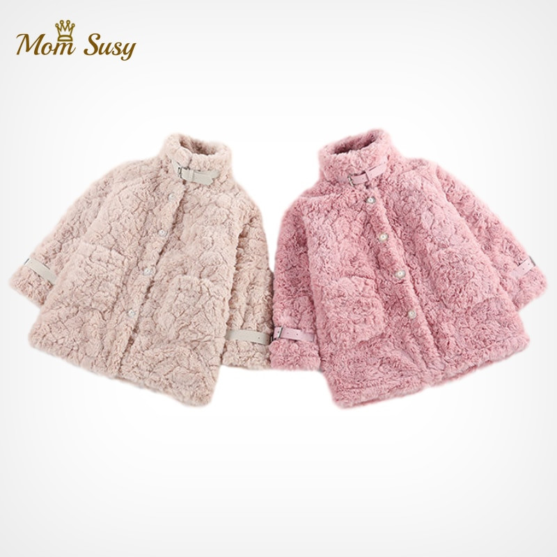Βρεφικό χειμωνιάτικο μπουφάν Faux Fur Thick Toddler Teen Ζεστό μάλλινο γούνινο παλτό μακρύ μαργαριτάρι Βρεφικά ρούχα υψηλής ποιότητας Κοριτσίστικα ρούχα 3-18 ετών