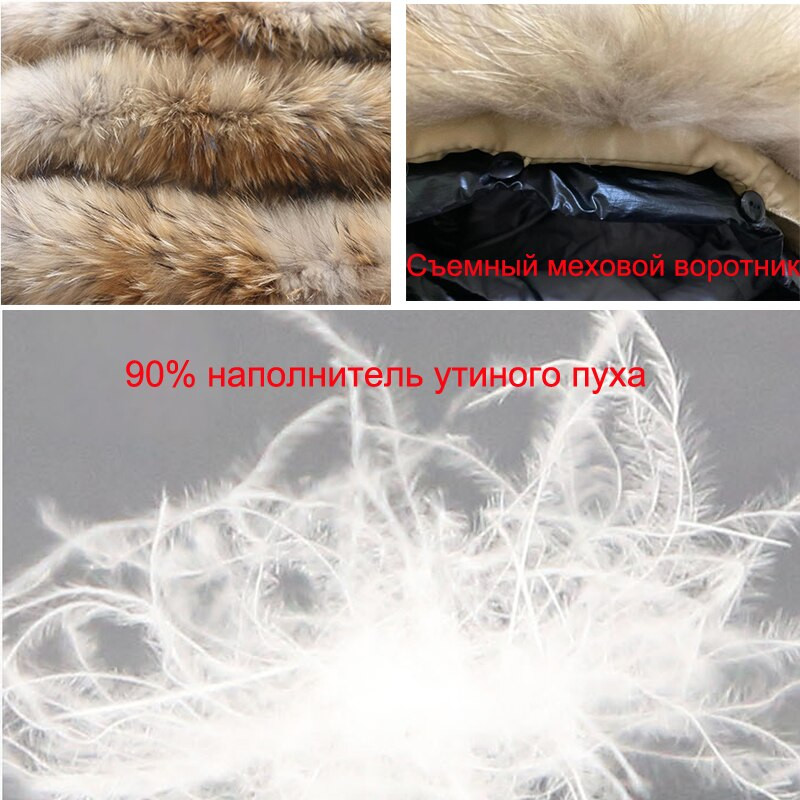 Ziemas kombinezons meitenēm bērniem Biezs slēpošanas tērps zēniem pīļu dūnu jaka Toddler Baby Snowsuits Virsdrēbes silts mētelis 0-3g