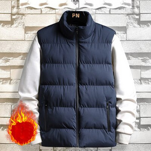 DIMUSI Ανδρικό τζάκετ αμάνικο γιλέκο χειμερινής μόδας Ανδρικό γιλέκο με βαμβακερή επένδυση Ανδρικά παλτό με γιακά Παχύ γιλέκο Ρούχα 5XL