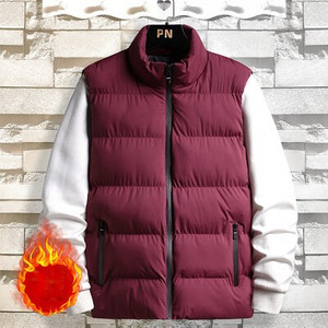DIMUSI Ανδρικό τζάκετ αμάνικο γιλέκο χειμερινής μόδας Ανδρικό γιλέκο με βαμβακερή επένδυση Ανδρικά παλτό με γιακά Παχύ γιλέκο Ρούχα 5XL