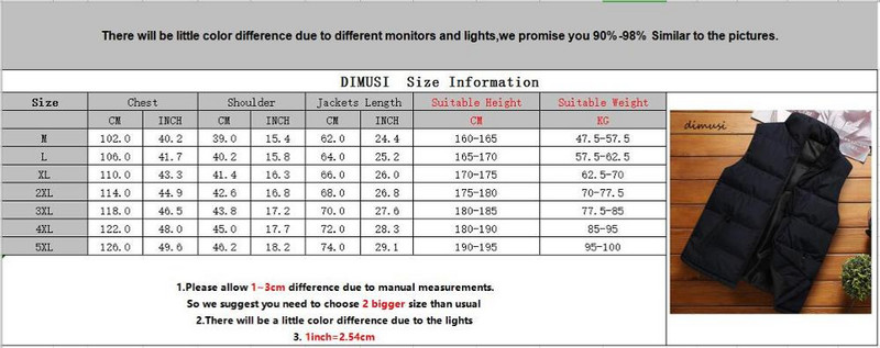 DIMUSI Ανδρικό τζάκετ αμάνικο γιλέκο χειμερινής μόδας Ανδρικό γιλέκο με βαμβακερή επένδυση Ανδρικά παλτό με γιακά Παχύ γιλέκο Ρούχα 5XL