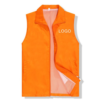 Ανδρικά ειδικά σχεδιασμένα γιλέκα φωτογραφιών εκτύπωσης λογότυπου Κείμενο casual γιλέκο για γυναίκες Ρούχα εργασίας Στολές Πανωφόρια