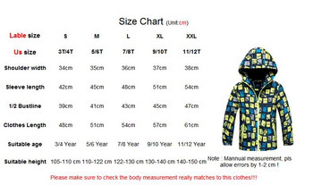Детски връхни дрехи за момчета, палта, нови модни пролетни 2021 г., водоустойчиви ветроустойчиви якета с качулка за момчета от 3 до 12 г. Маркови детски спортни дрехи