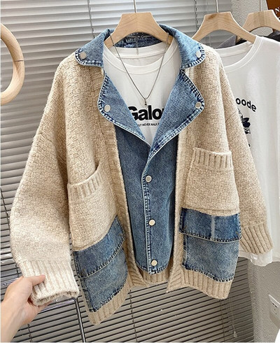Πλεκτό τζιν με ραφές Γυναικείο παλτό χειμωνιάτικο ριχτό μανίκι νυχτερίδα Ζακέτα Φαρδύ μονό στήθος πουλόβερ 2021