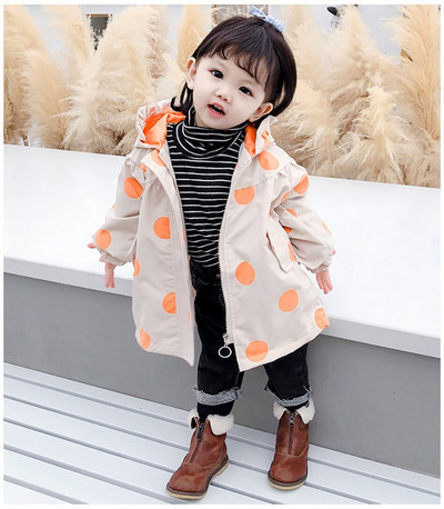 Κορίτσια Baby Girl Windbreaker Jacket Παιδικό λουλούδι με μακρυμάνικο κουκούλα πεταλούδα στολή Windbreaker Jacket φθινοπωρινό ανοιξιάτικο παιδικό μπουφάν