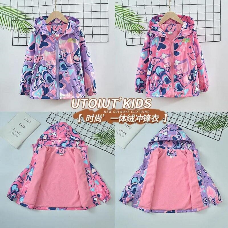 Pavasaris Rudens Bērnu Apģērbs Meiteņu Jakas Toddler Āra Sporta Kapuči Ūdensizturīgs Flīss Silts Virsdrēbes Mētelis bērniem