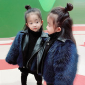 Winter Mother Daughter Faux Fur Leather Coat Παιδικό Artificial Fox Fur Girls Jacket Παιδικό Κομψό Ρούχα Boutique TZ422