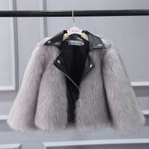 Winter Mother Daughter Faux Fur Leather Coat Παιδικό Artificial Fox Fur Girls Jacket Παιδικό Κομψό Ρούχα Boutique TZ422