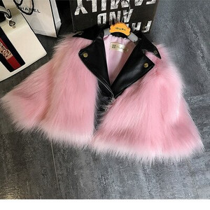 Winter Mother Daughter Faux Fur Leather Coat Παιδικό Artificial Fox Fur Girls Jacket Παιδικό Κομψό Ρούχα Boutique TZ422