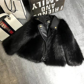 Winter Mother Daughter Faux Fur Leather Coat Παιδικό Artificial Fox Fur Girls Jacket Παιδικό Κομψό Ρούχα Boutique TZ422