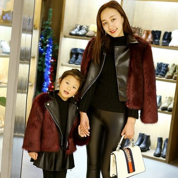 Winter Mother Daughter Faux Fur Leather Coat Παιδικό Artificial Fox Fur Girls Jacket Παιδικό Κομψό Ρούχα Boutique TZ422