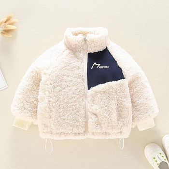 Χειμερινό μωρό μπουφάν για αγόρια Παλτό αρνί μαλλί Plus βελούδινο χοντρό παλτό Χριστουγεννιάτικη στολή για νήπια Παιδικά ρούχα 1-8 ετών