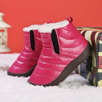 2022 Νέα χειμωνιάτικα παιδικά παπούτσια Δερμάτινα αδιάβροχα ζεστά μποτάκια για επώνυμα κορίτσια Αγόρια βελούδινα μπότες μόδας Αθλητικά παπούτσια Baby Snow Boot