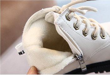 Φθινόπωρο/Χειμώνας 2022 Παιδικές μπότες για αγόρια για κορίτσια Δερμάτινες μπότες παλίρροιας βελούδινες μοδάτες αδιάβροχες αντιολισθητικές ζεστές παιδικές μπότες παπούτσια 21-36