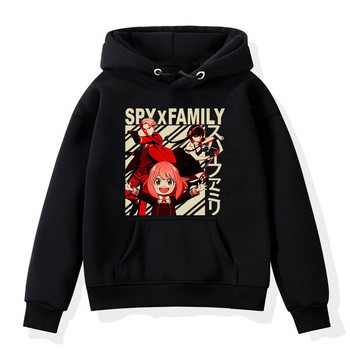 Anime Spy X Family Anya Hoodies Παιδική Φούτερ Μακρυμάνικη Παιδικά Ρούχα Ανοιξιάτικα Φθινοπωρινά Αθλητικά Ενδύματα για αγόρια κορίτσια Πουλόβερ με κουκούλα