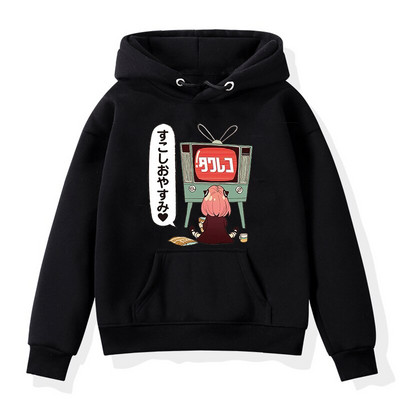 Anime Spiegs X Ģimene Anya Kapuči Bērnu Džemperis ar garām piedurknēm Bērnu Apģērbs Pavasaris Rudens Sporta apģērbs Zēni Meitenes Puloveri Kapucis